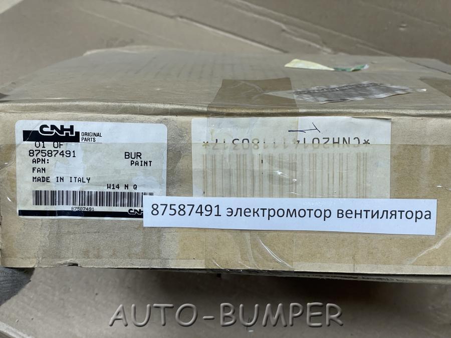 Case 1150K (10/06-12/13) электромотор вентилятора 87587491